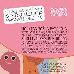 Muzikinė dėžutė "Slieko pasakos ir dainos"