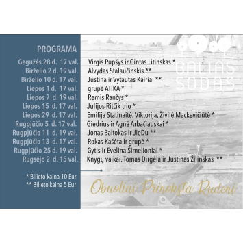 "Obuoliai prinoksta rudenį" festivalio abonementas